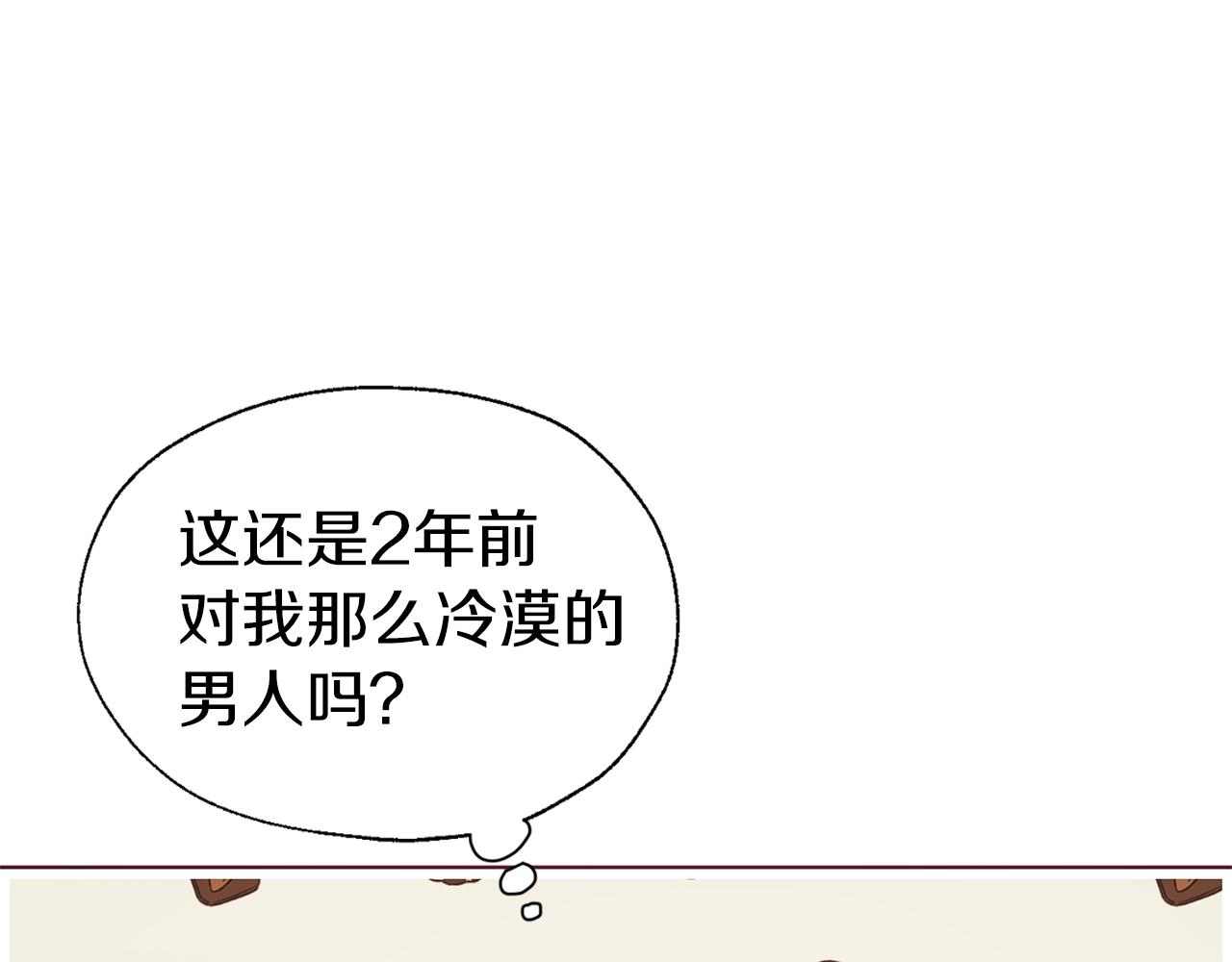 第 123 页