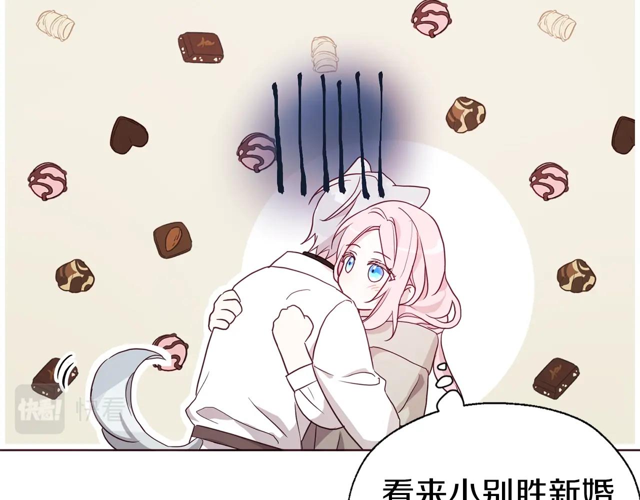 第 124 页