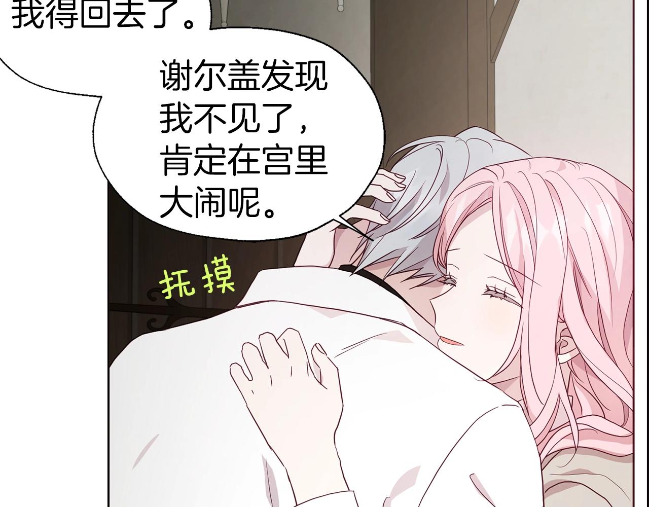第 126 页