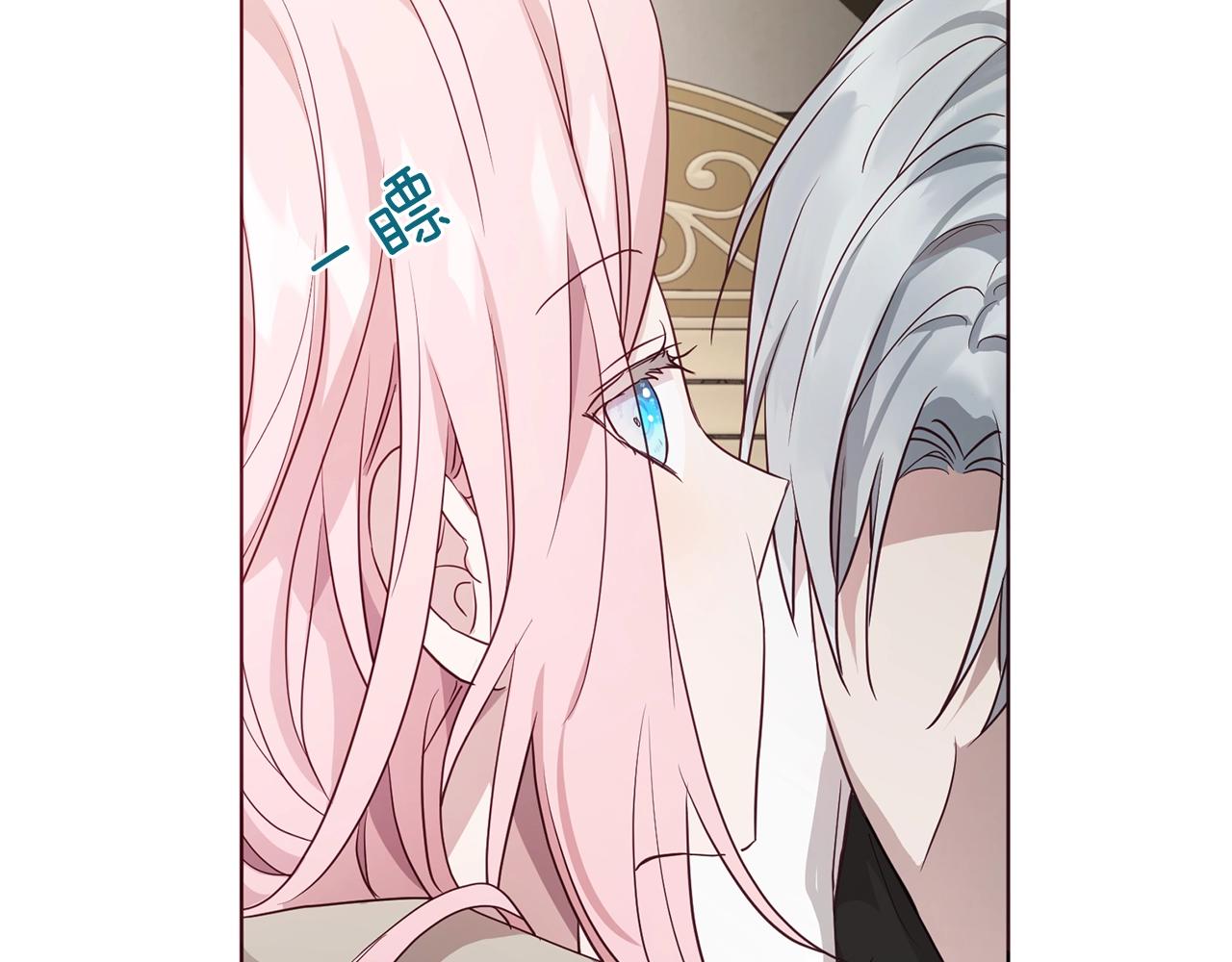 第 133 页