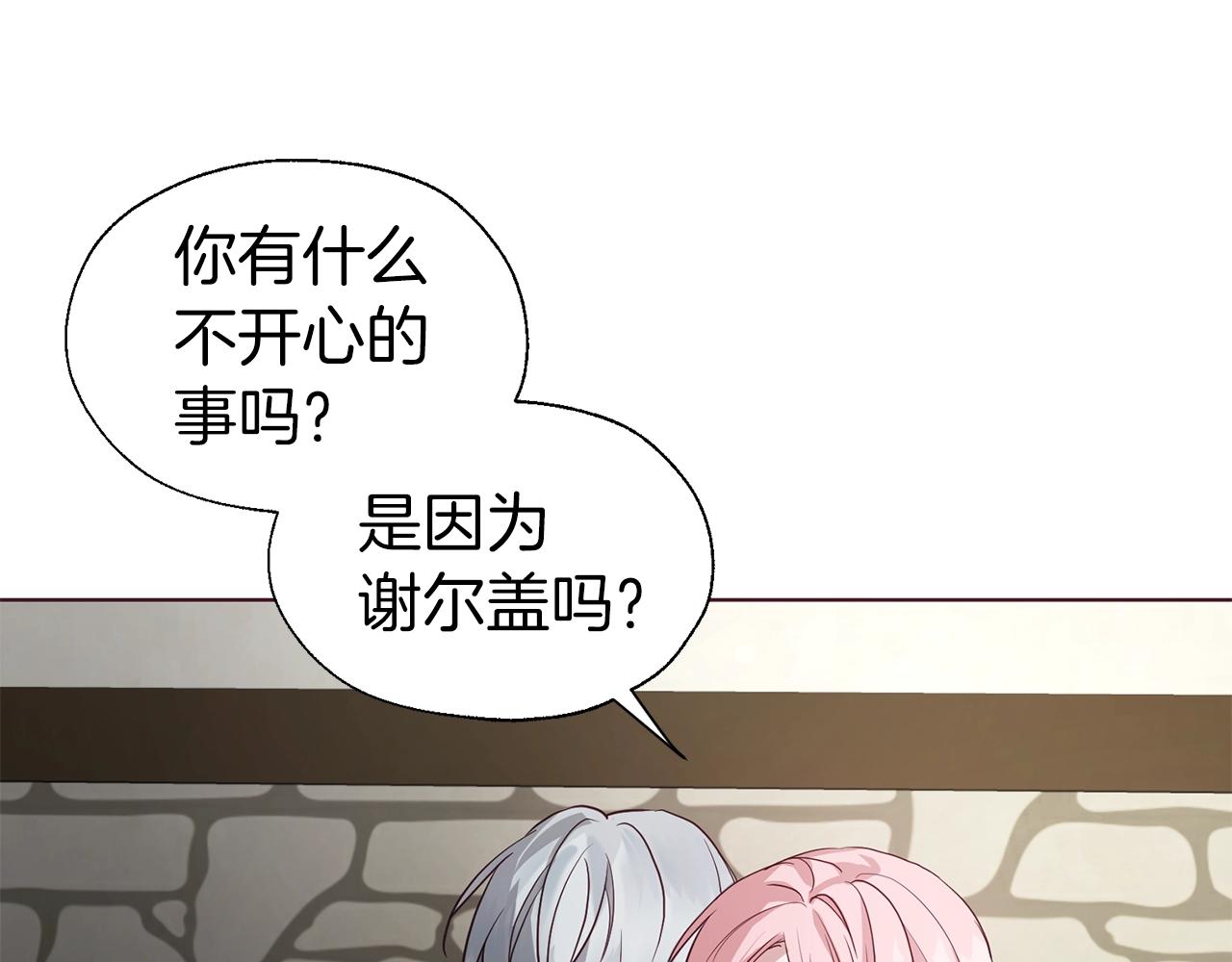 第 135 页