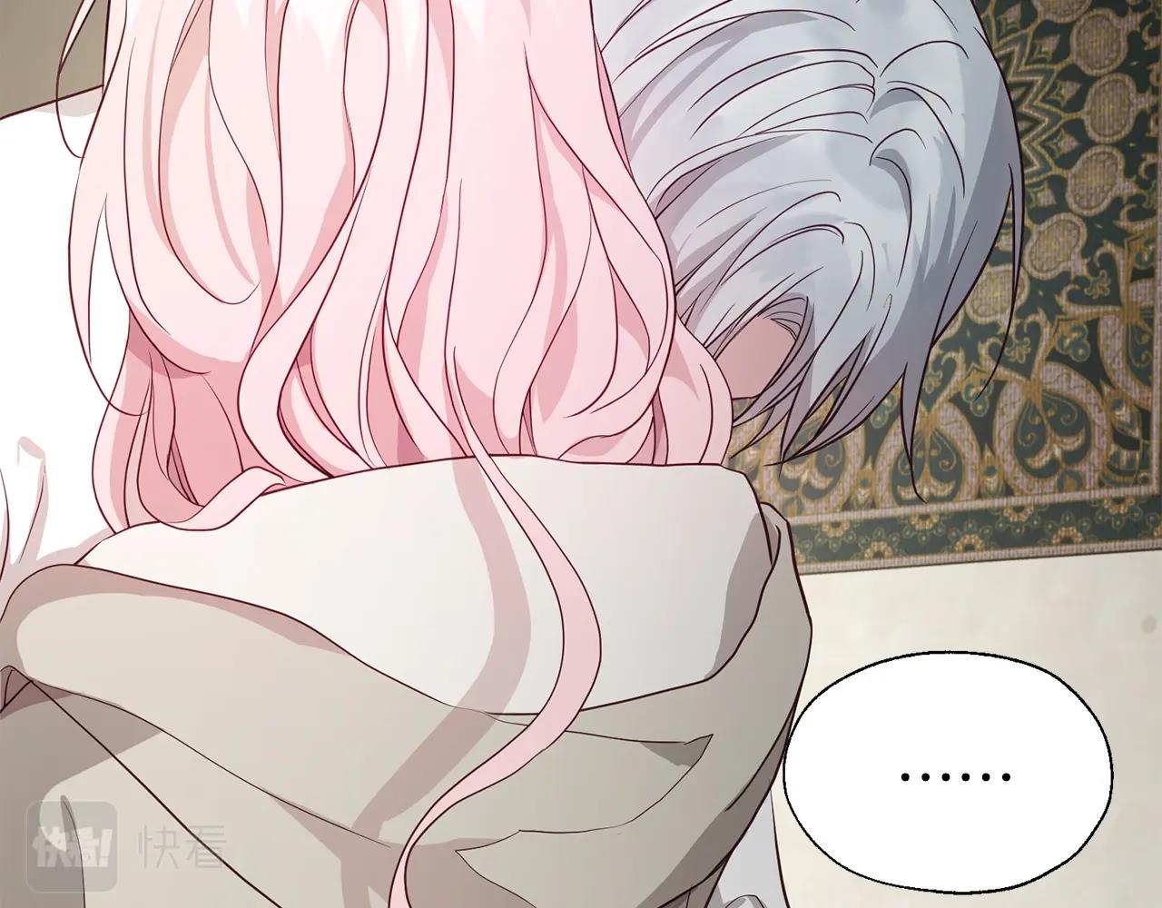 第 138 页