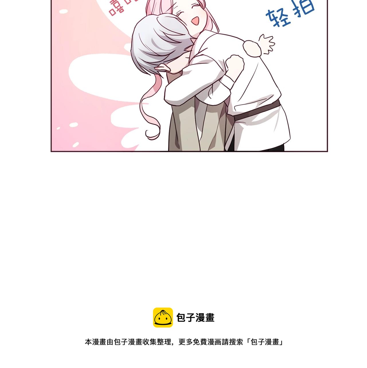 第 141 页