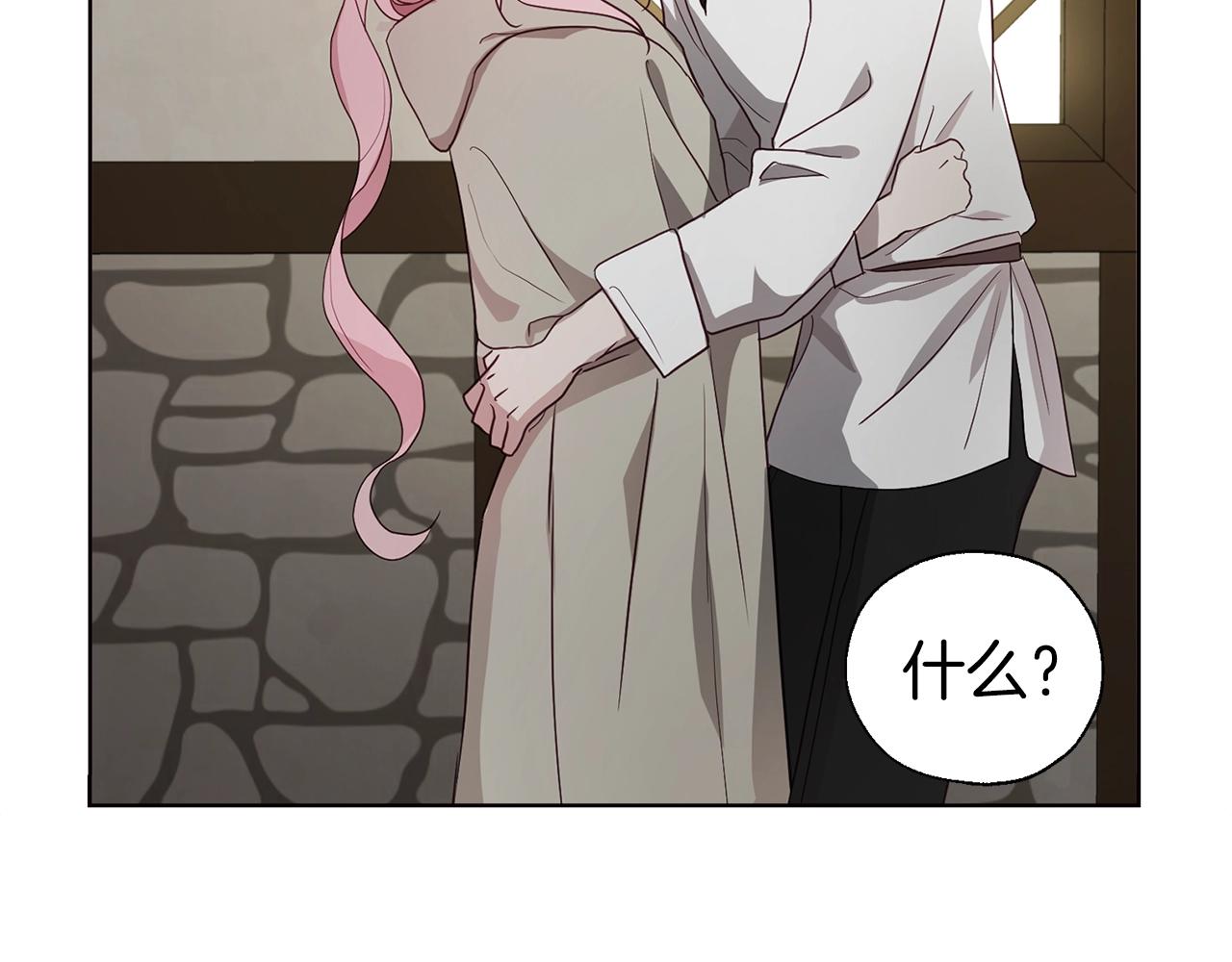 第 145 页