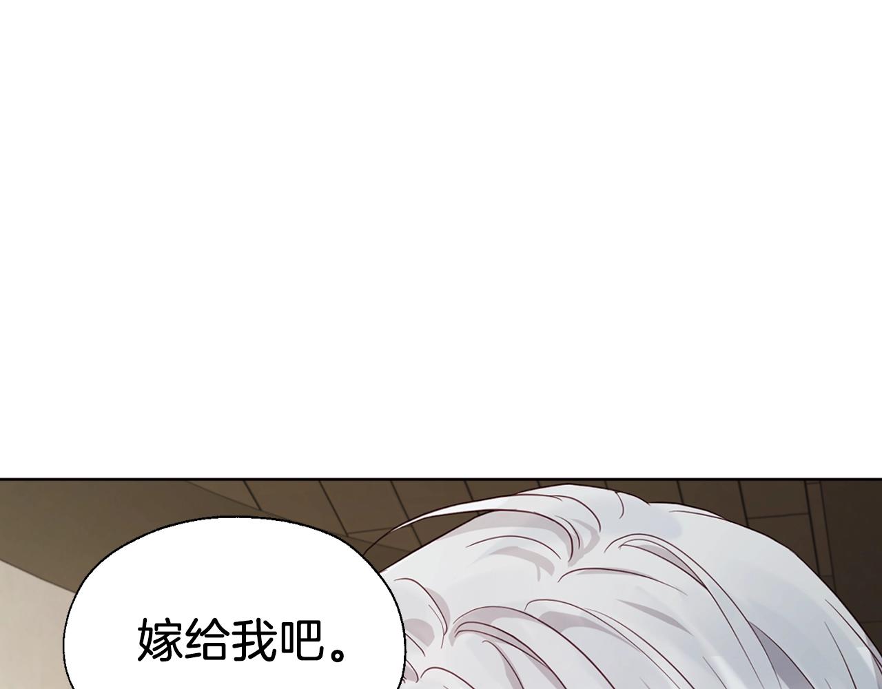 第 146 页