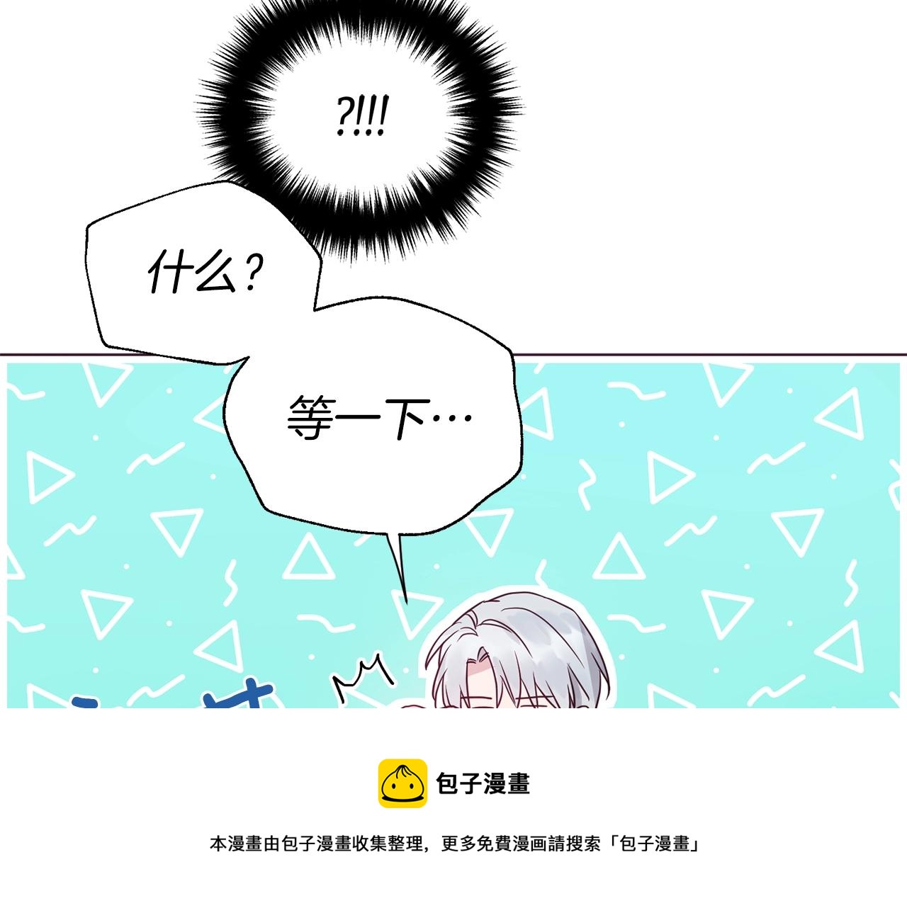 第 151 页