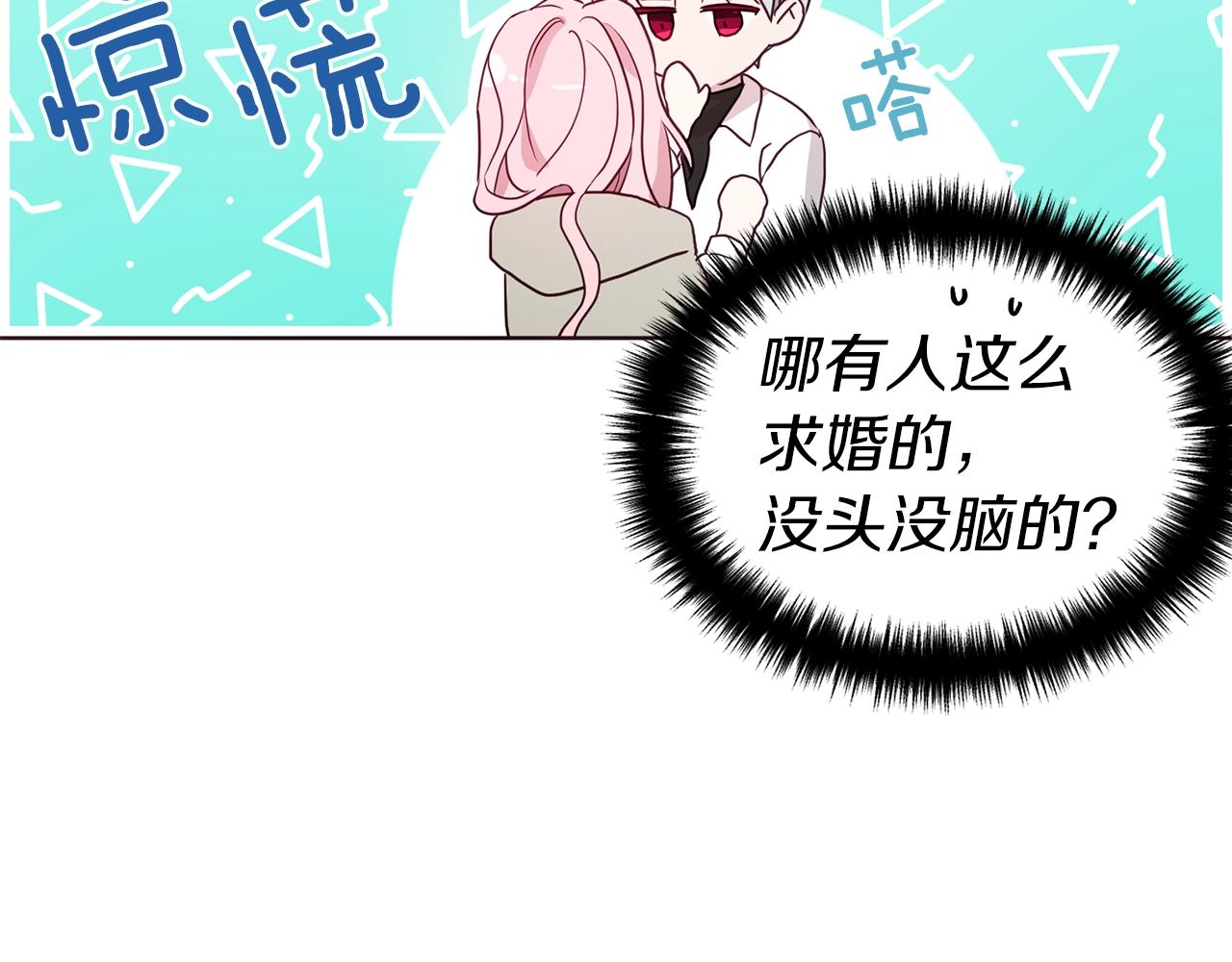 第 152 页