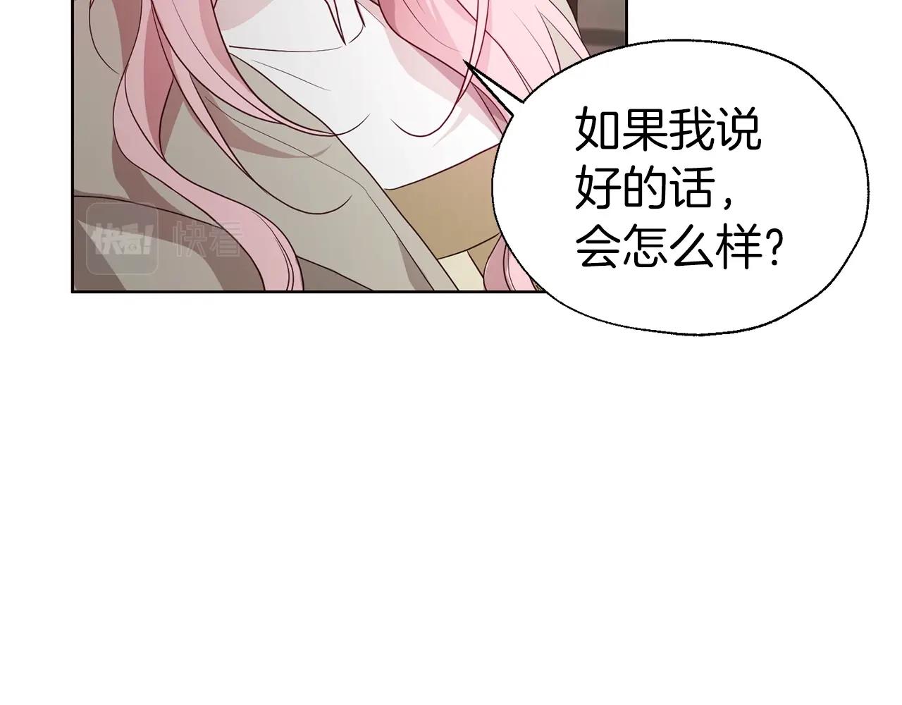 第 159 页