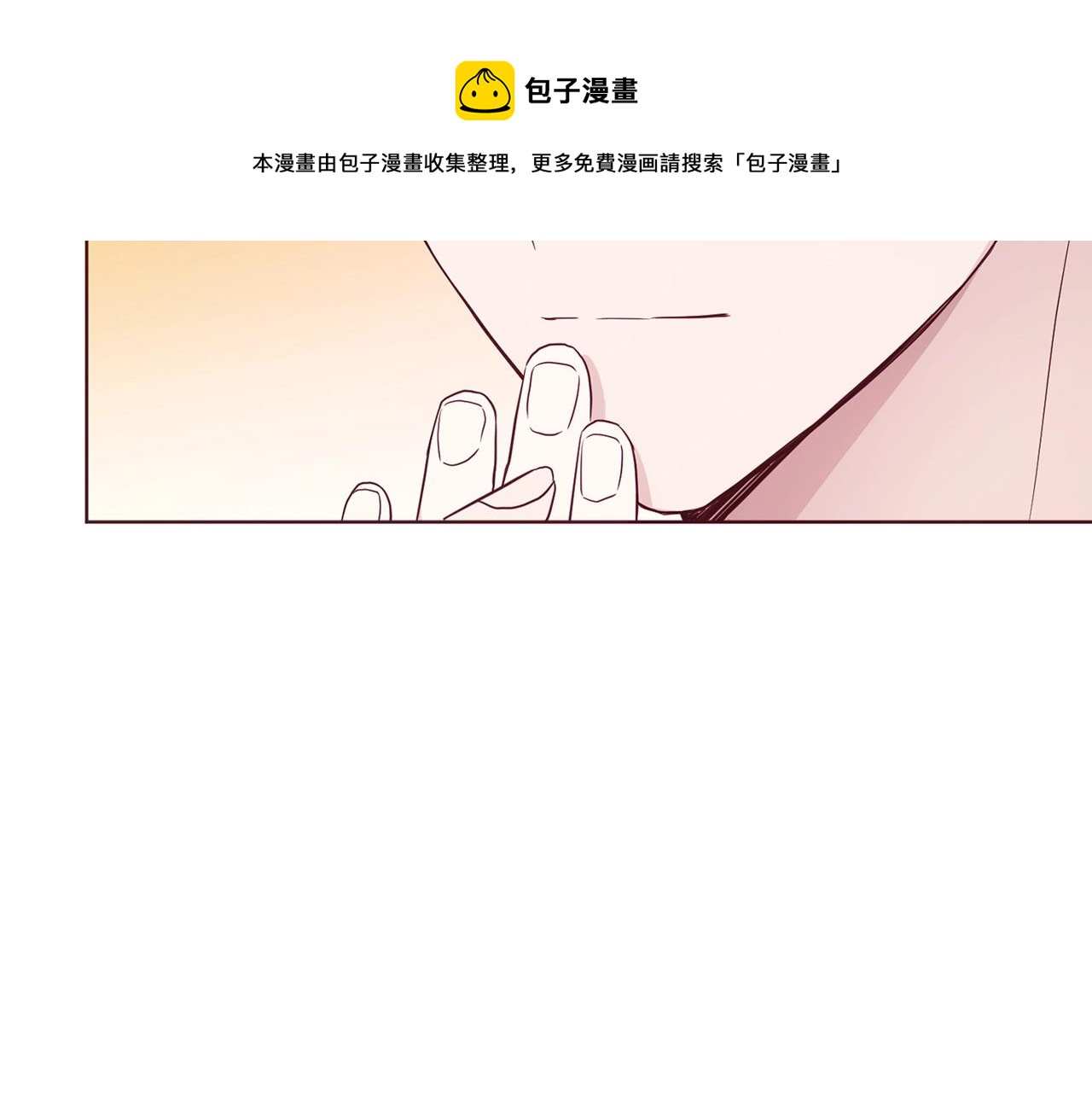 第 161 页