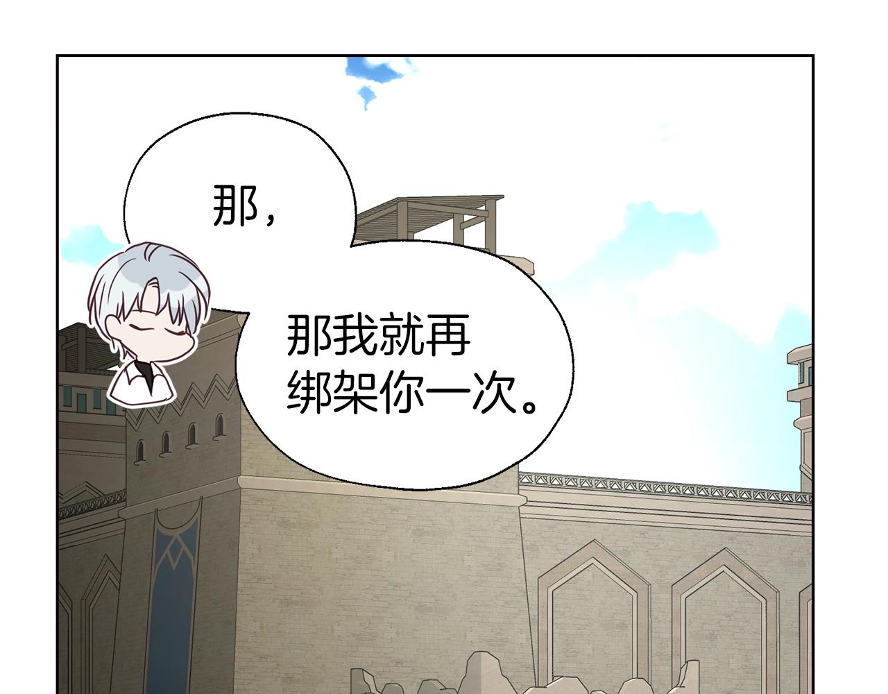 第 167 页