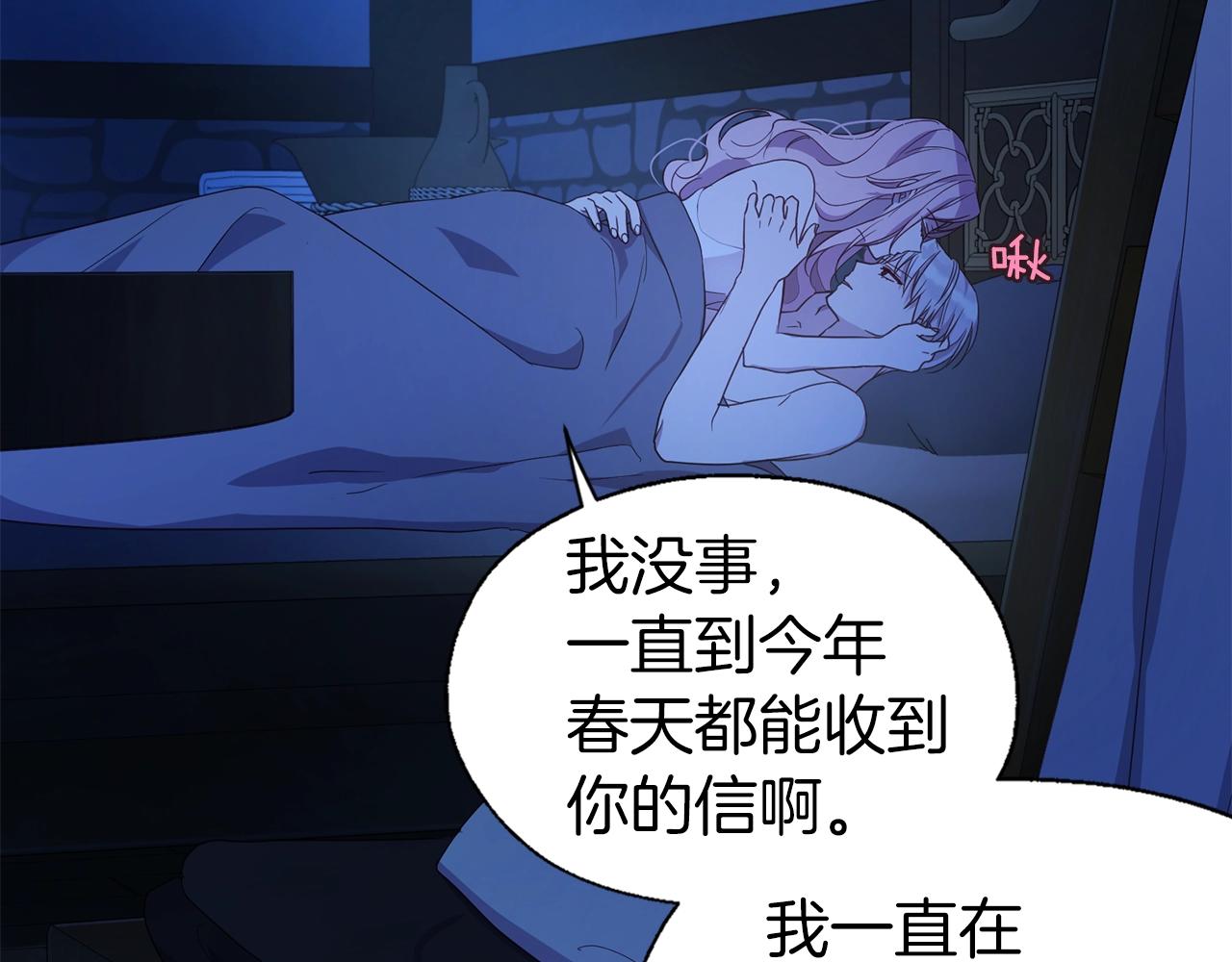 第 58 页