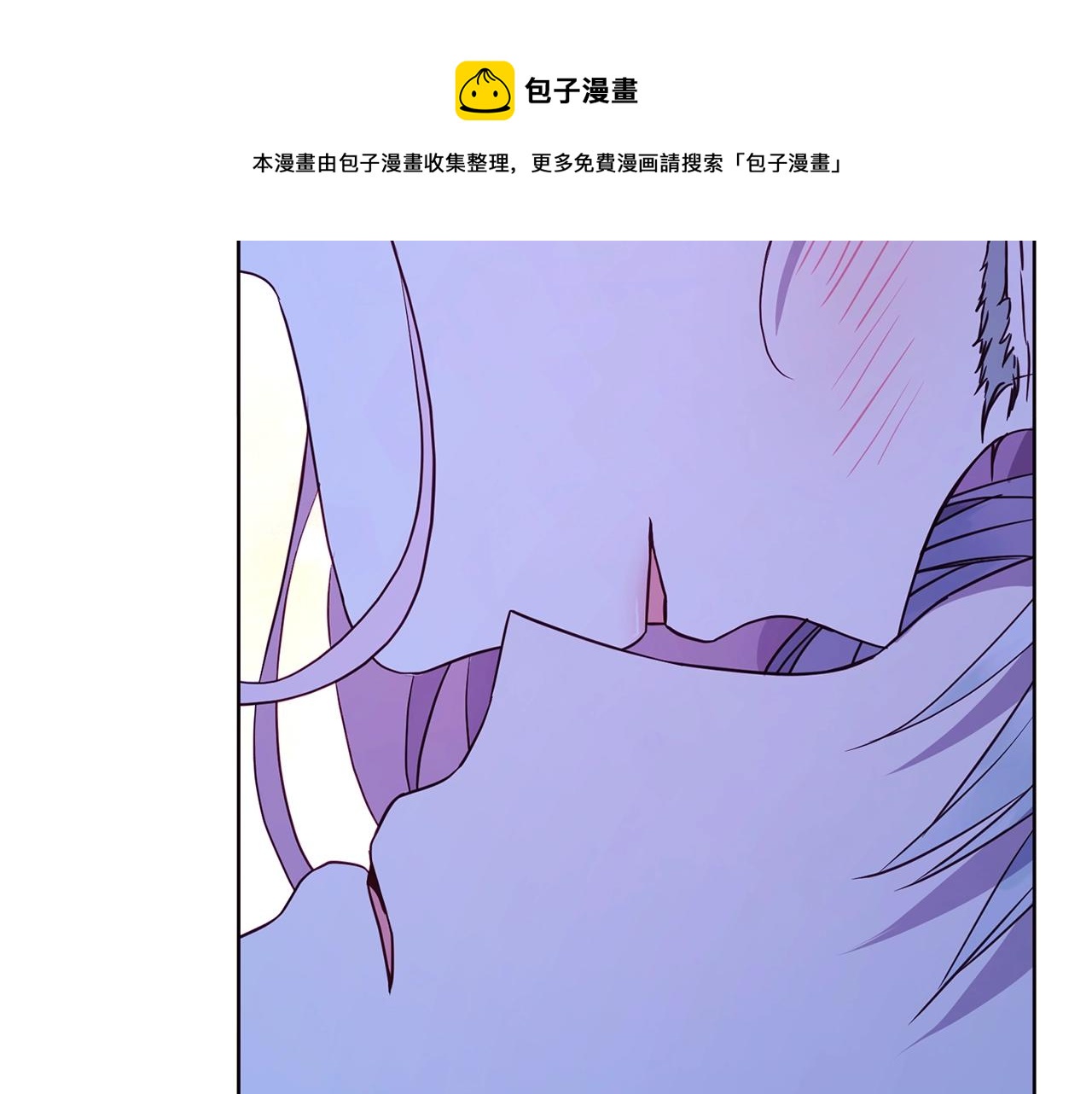 第 81 页