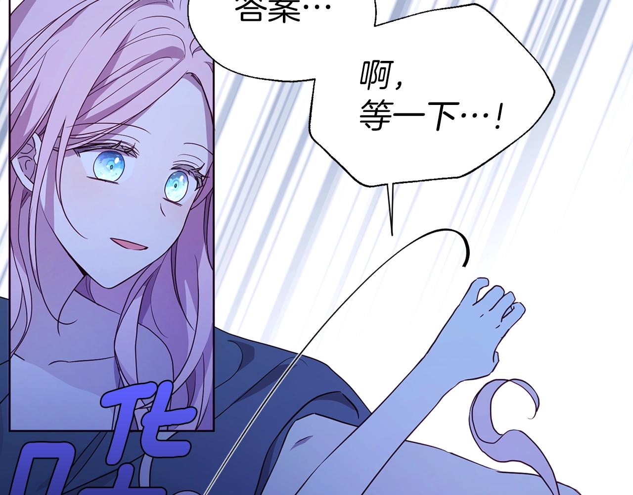第 89 页