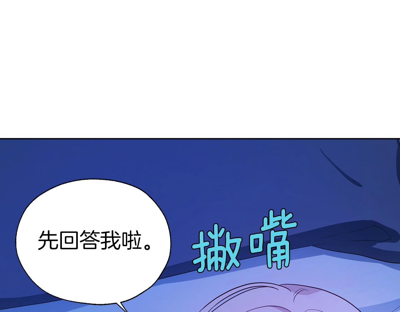 第 96 页