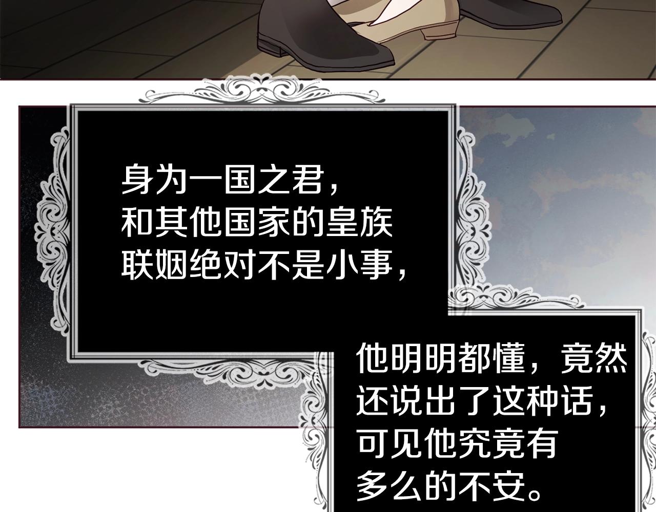 第 100 页