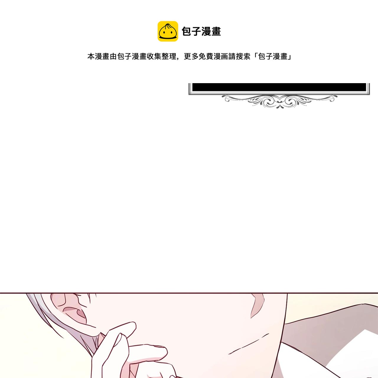 第 101 页
