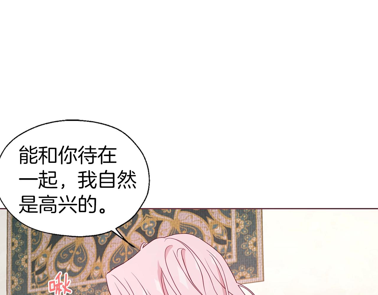 第 105 页