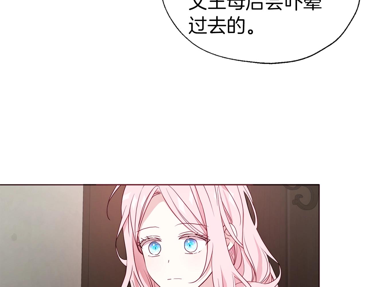 第 107 页
