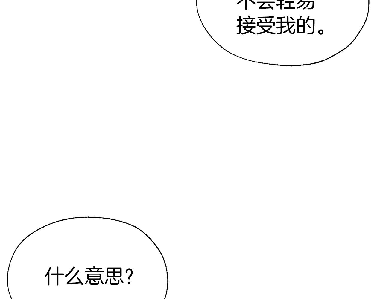 第 114 页