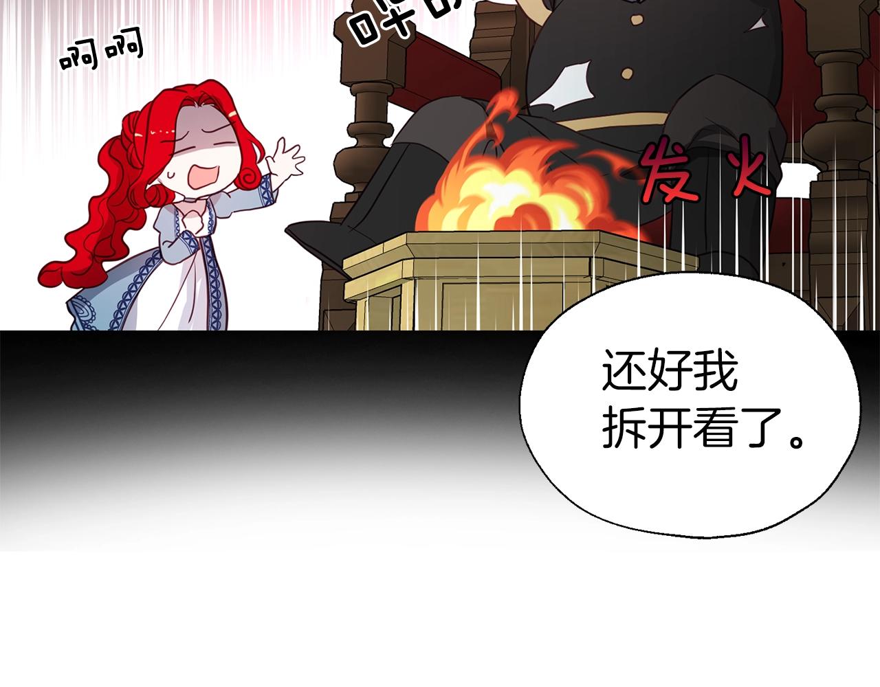 第 118 页