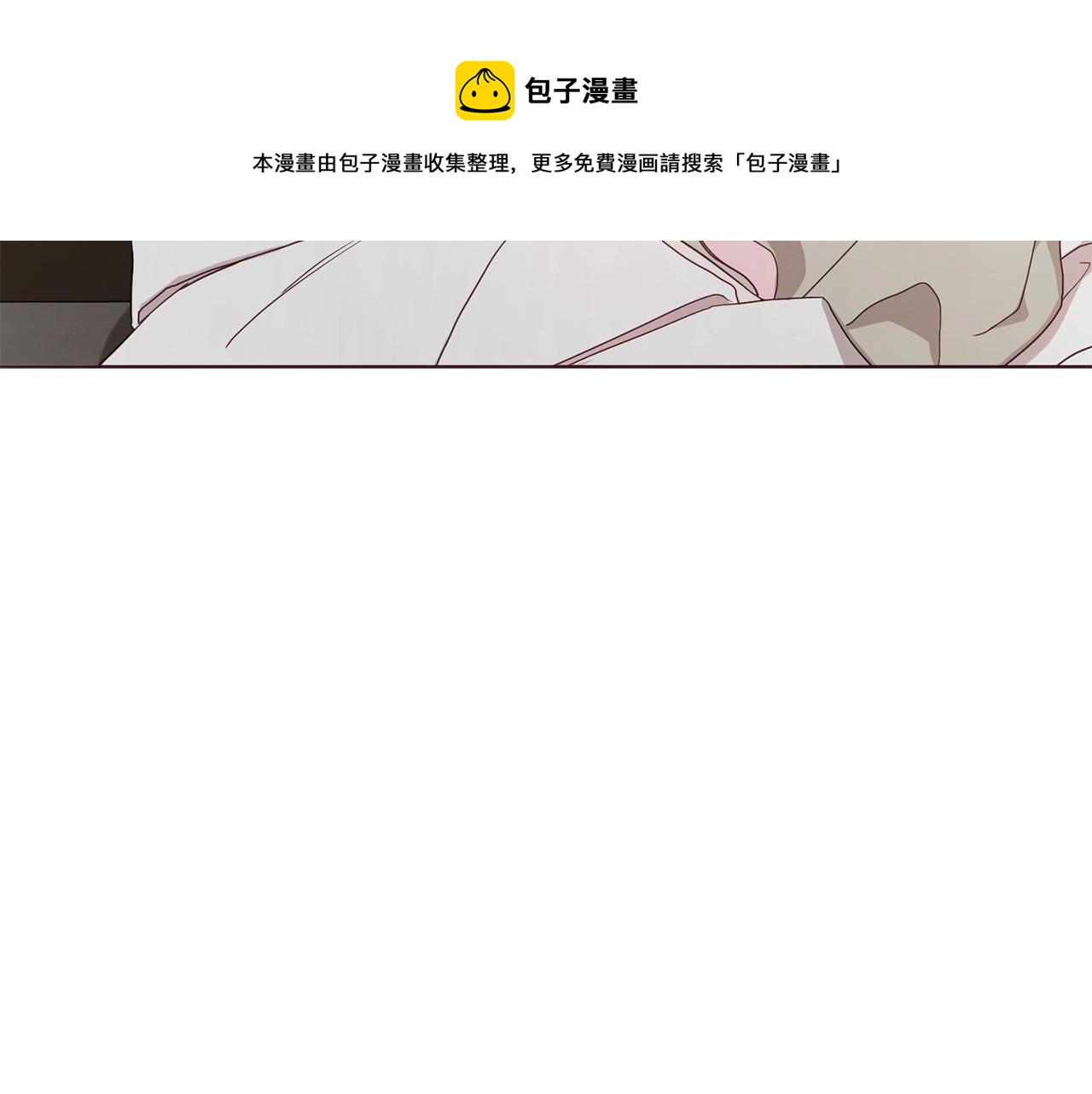 第 121 页