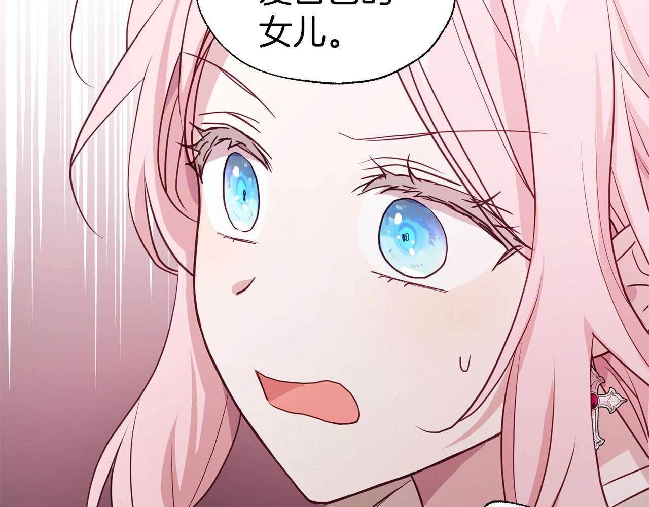 第 124 页
