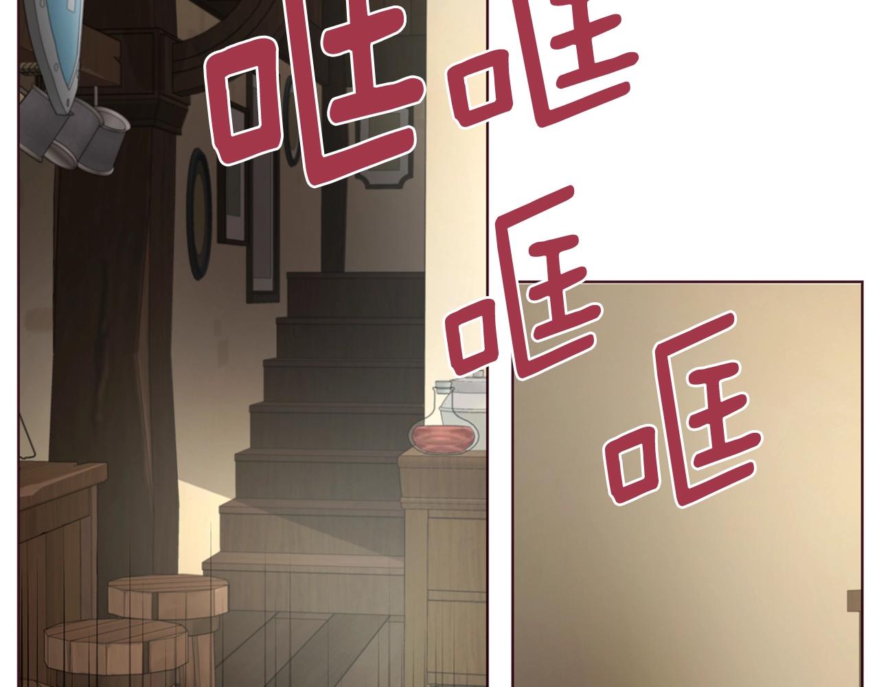 第 130 页