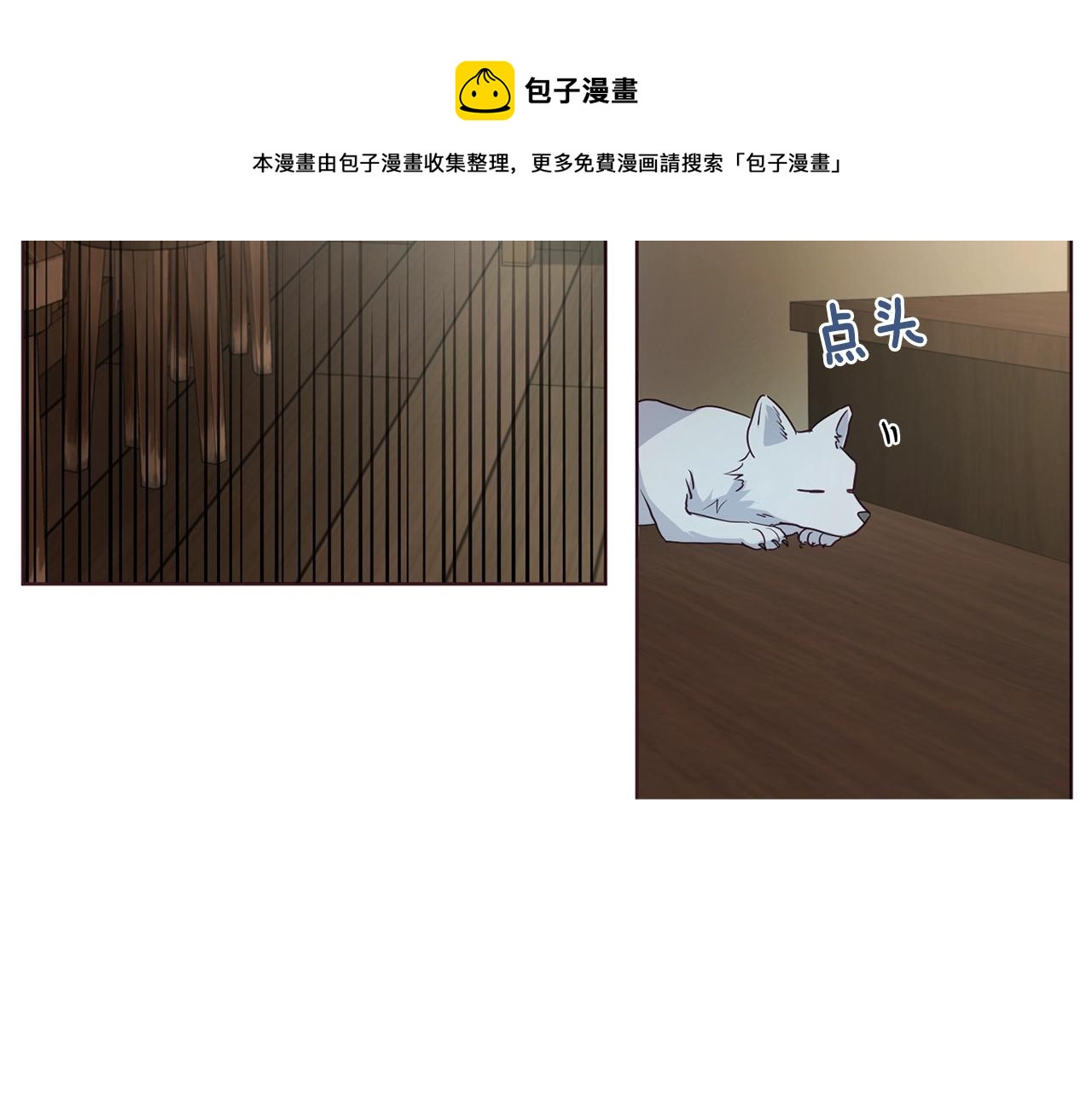 第 131 页