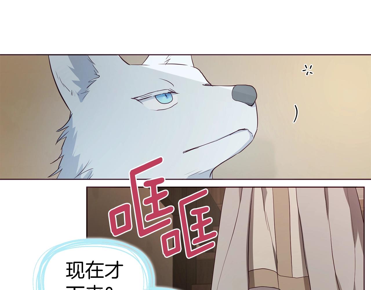 第 132 页