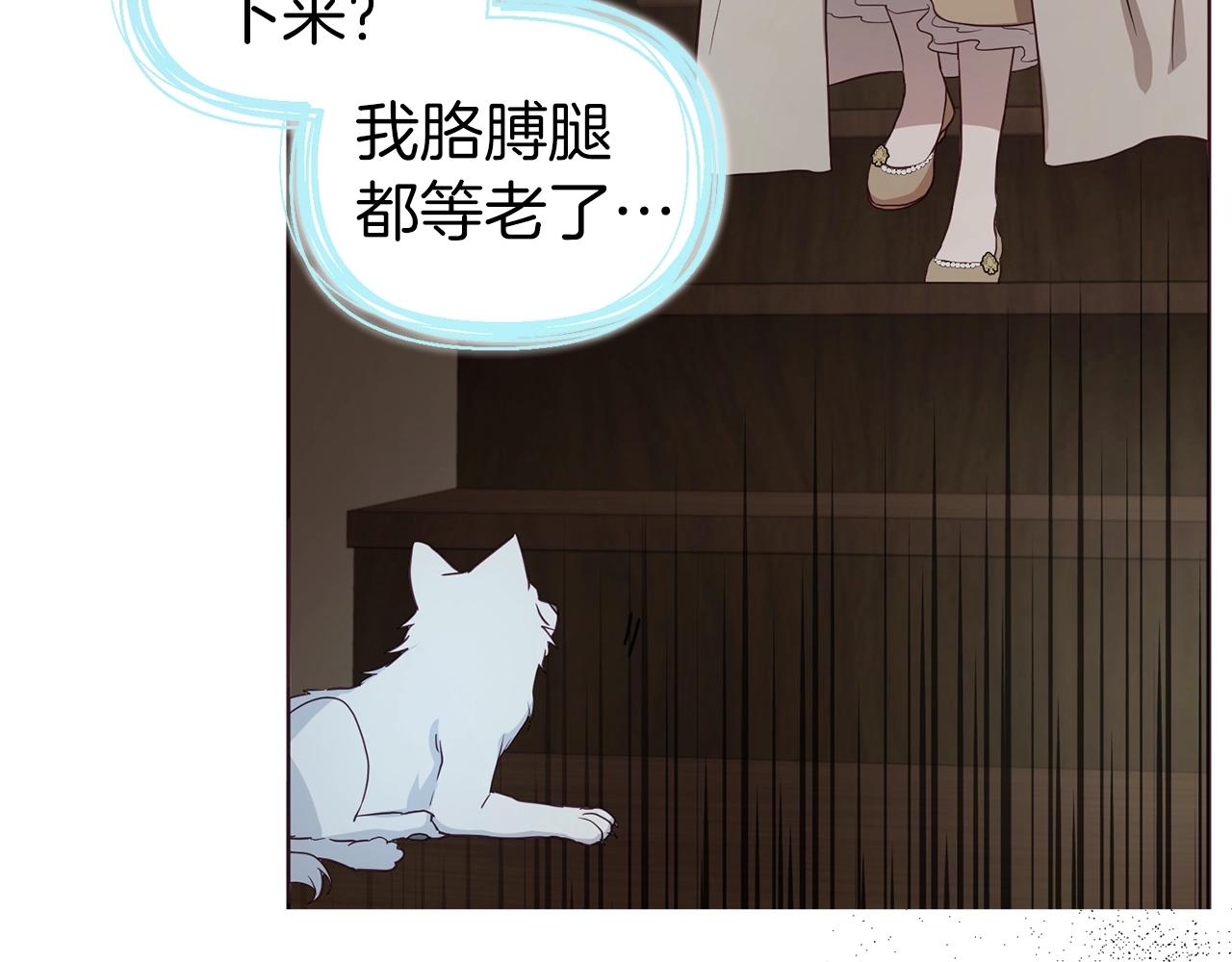 第 133 页