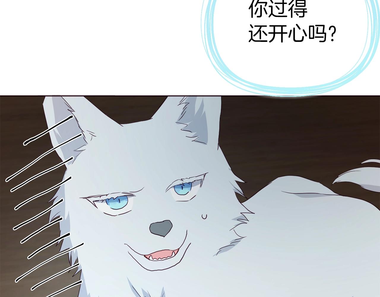 第 136 页