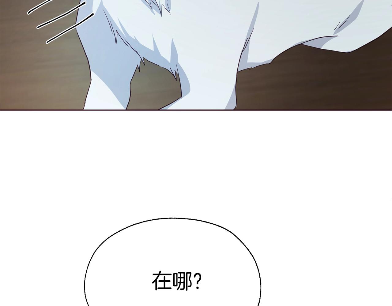 第 137 页