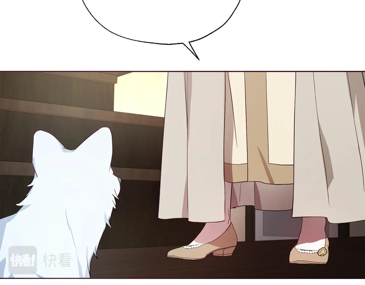 第 138 页