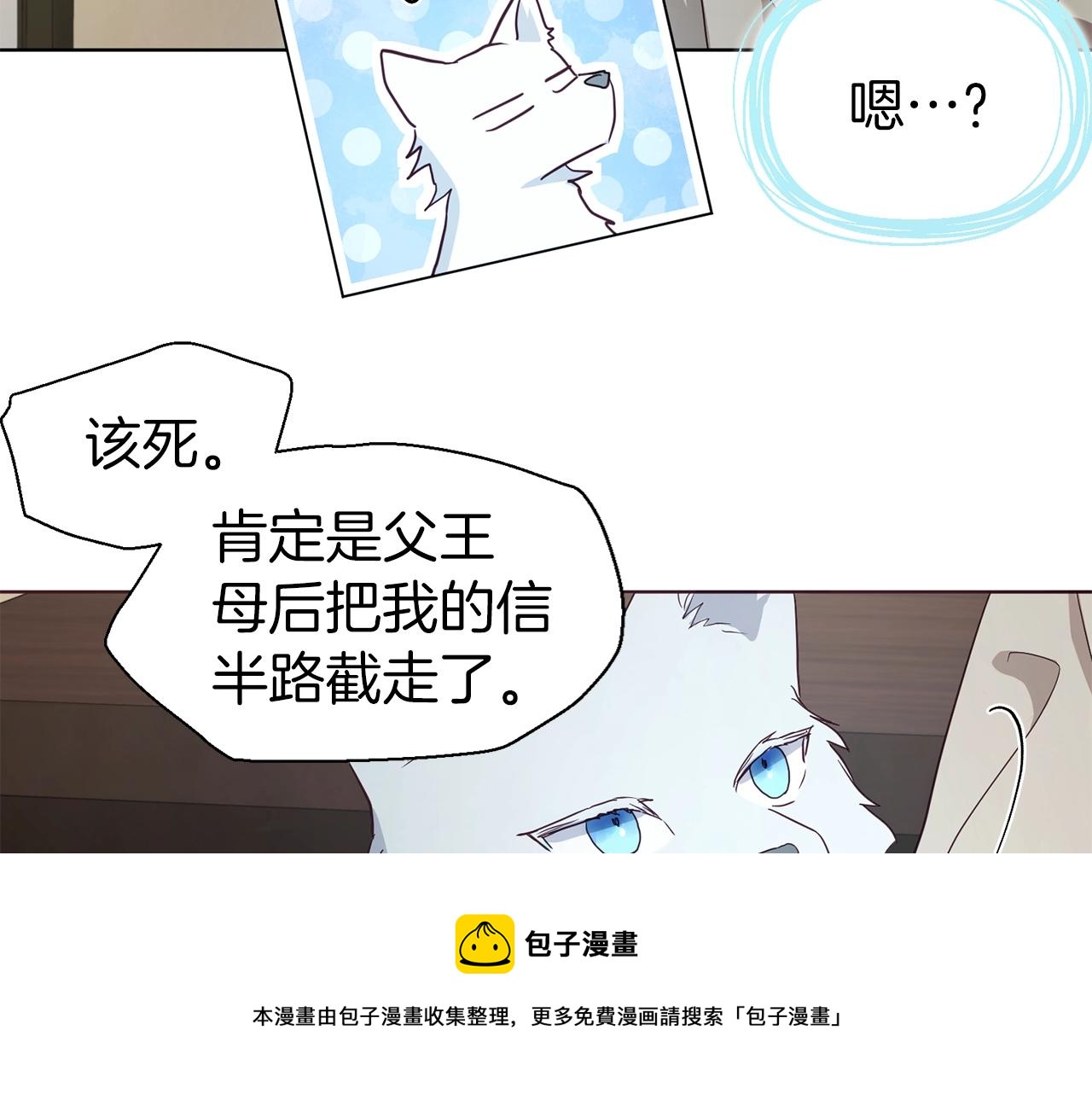第 141 页