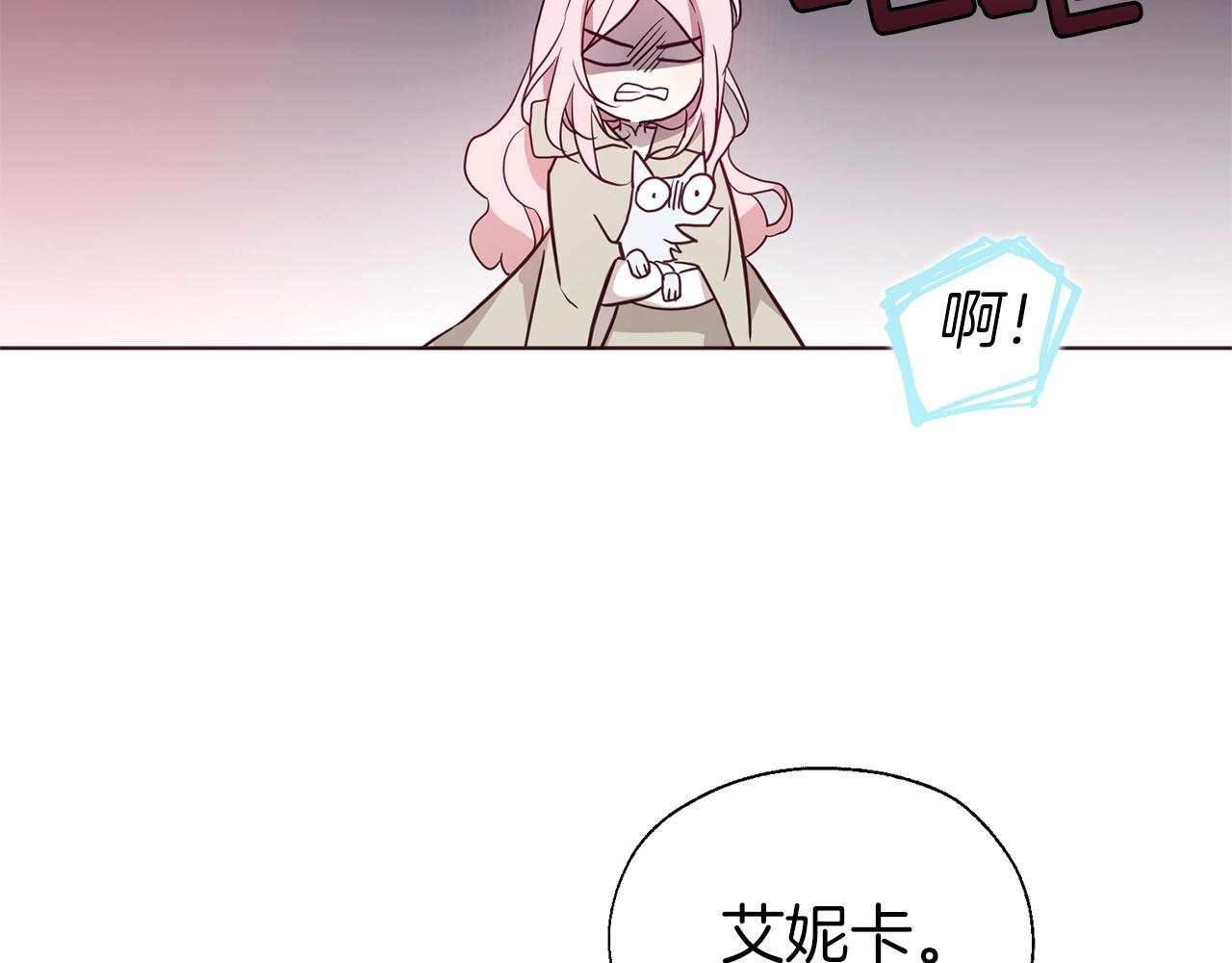 第 147 页