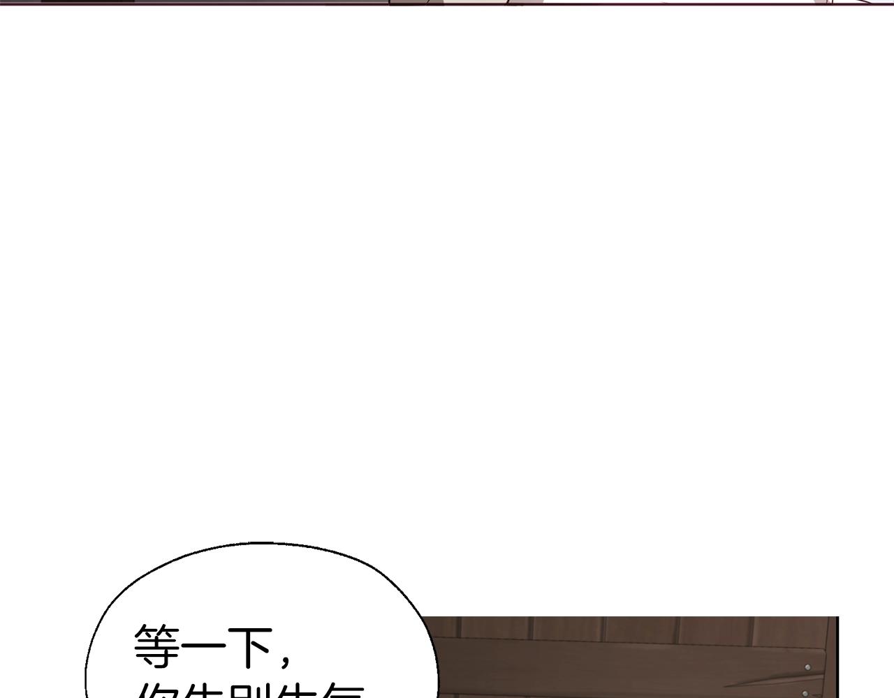 第 149 页