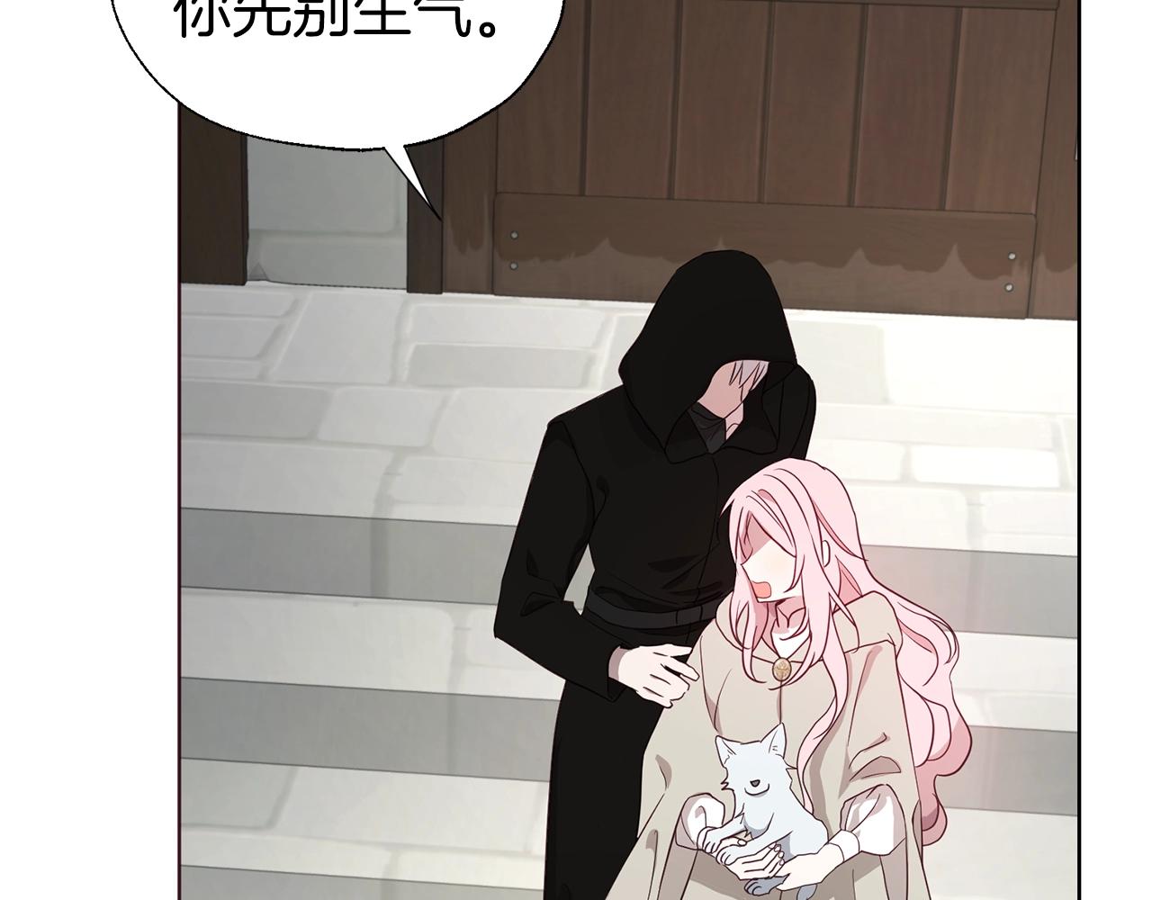 第 150 页