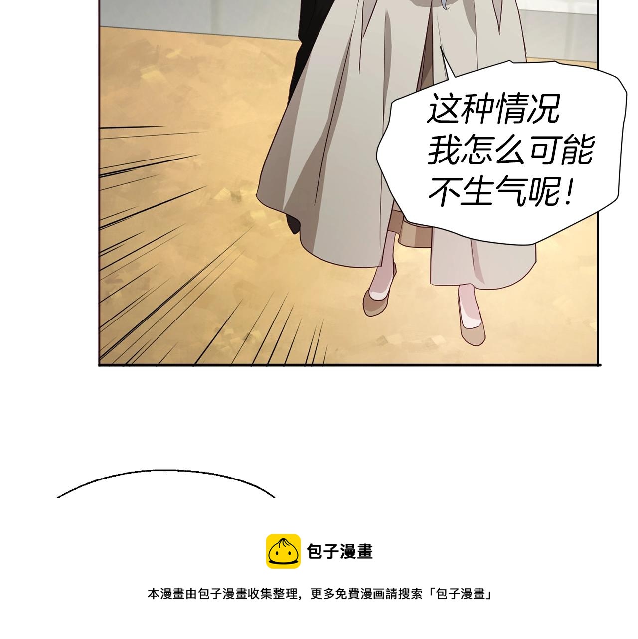 第 151 页