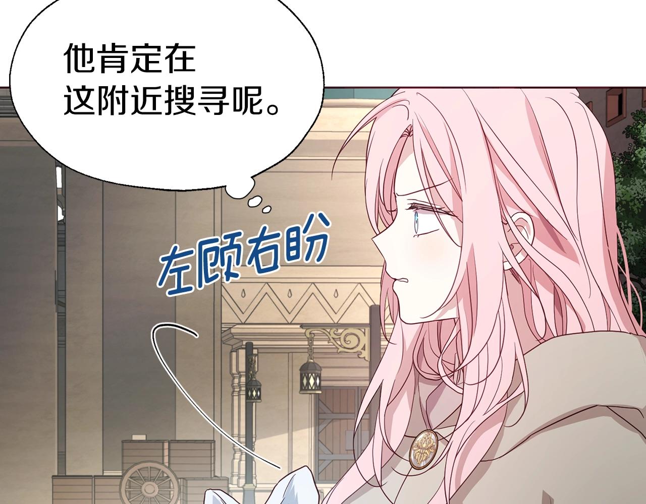 第 152 页