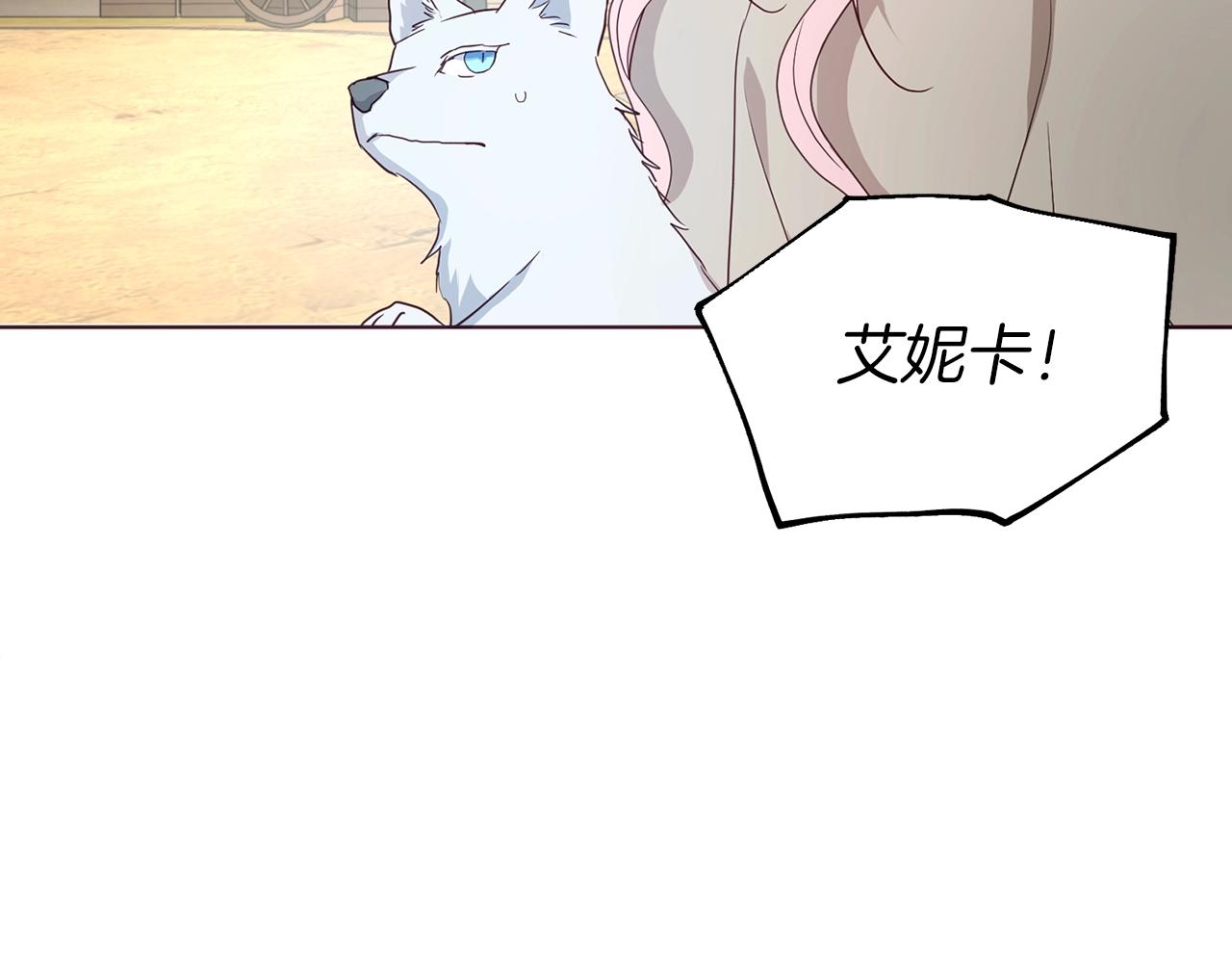 第 153 页