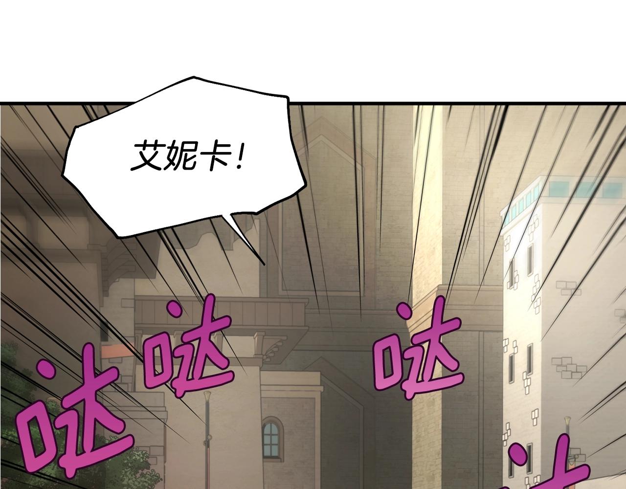 第 154 页