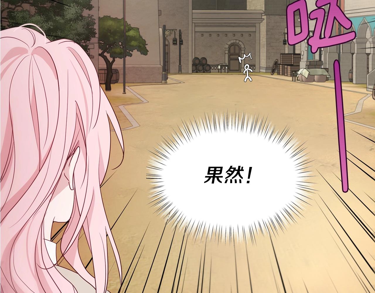 第 155 页