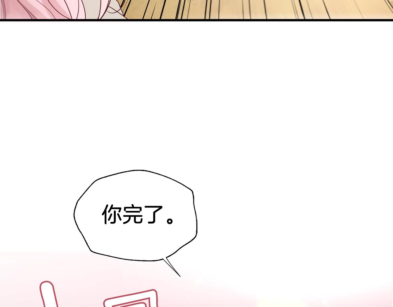 第 156 页