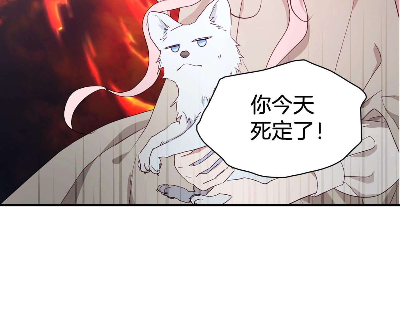 第 158 页