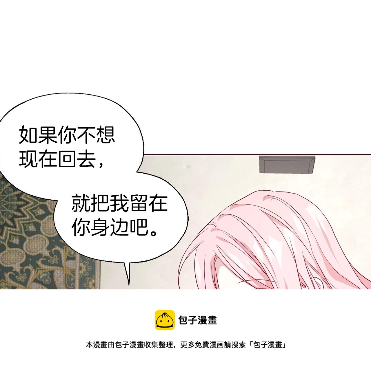 第 91 页