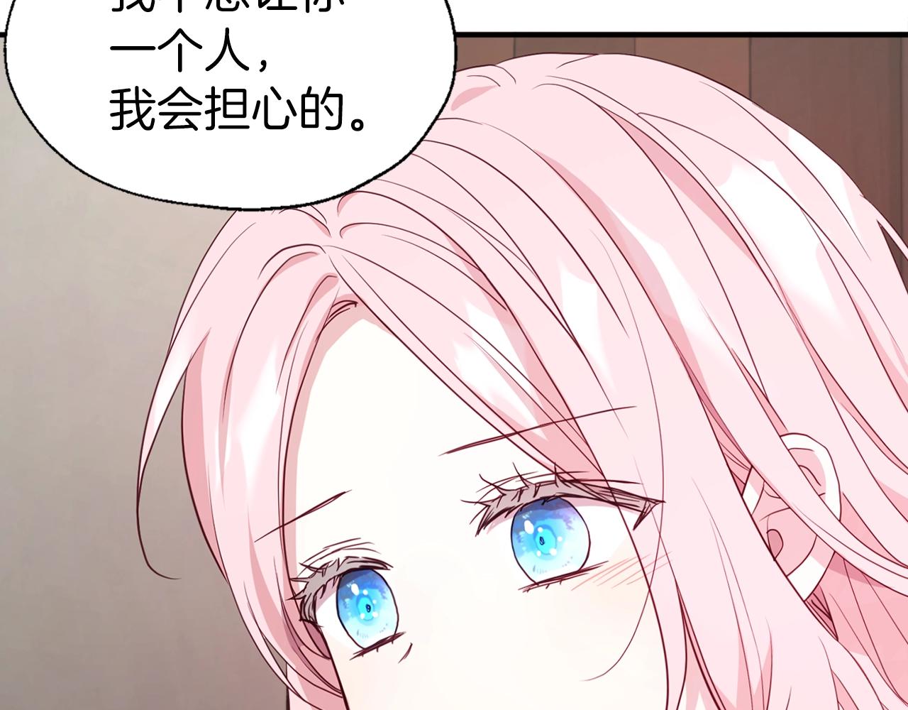 第 94 页