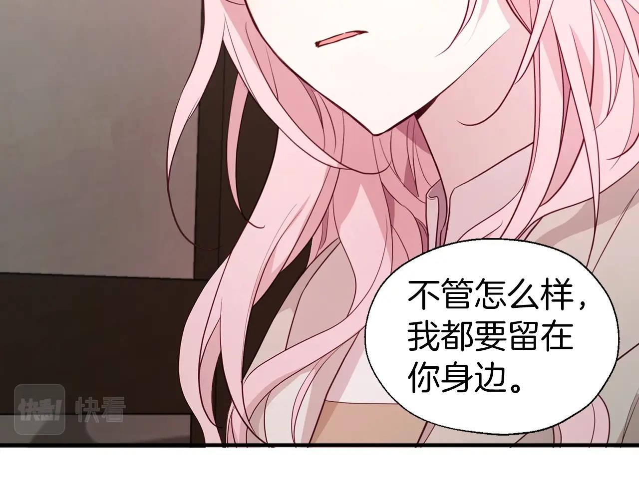 第 95 页