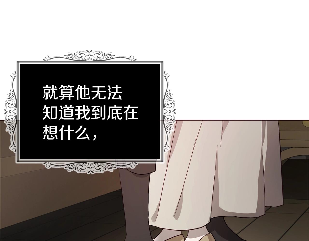 第 99 页