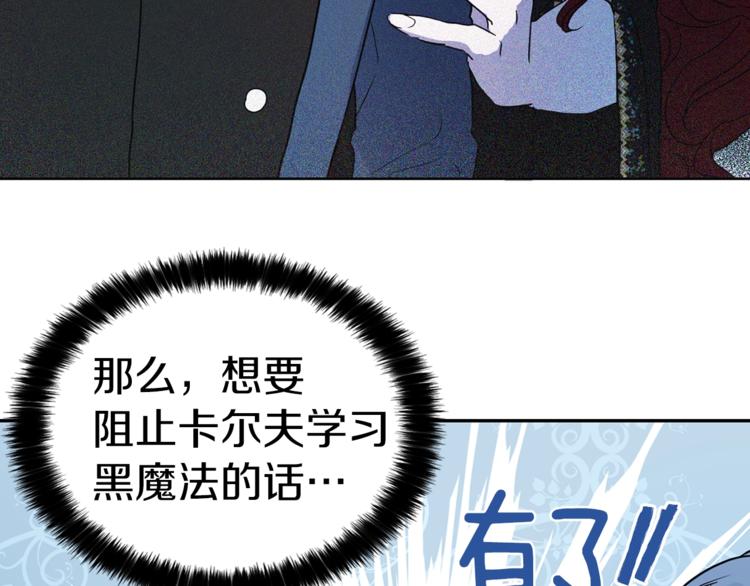 第 101 页