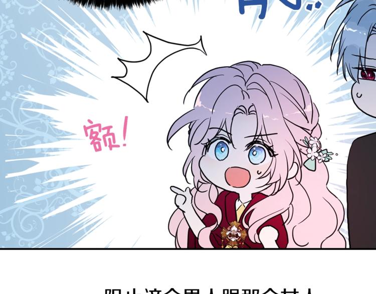 第 102 页